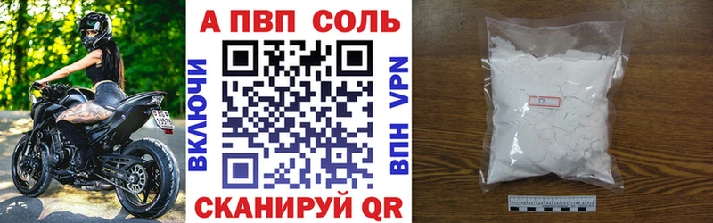 Где найти наркотики Гдов ГАШИШ А ПВП Меф мяу мяу