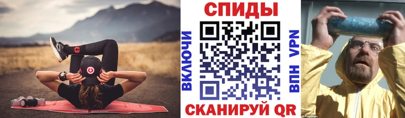 купить закладку  Гдов  мега   АМФ 97% 