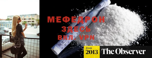 каннабис Гусев