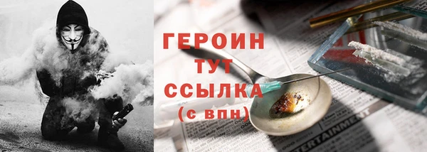 крисы Дмитров