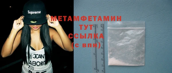 марки lsd Дмитриев