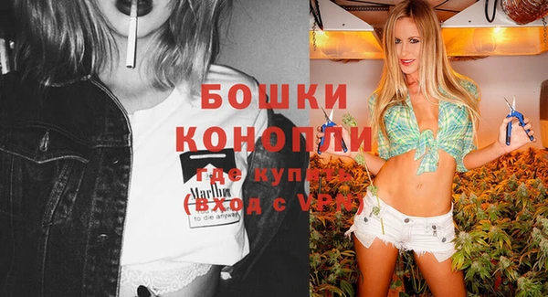 экстази Елизово