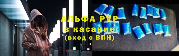 марки lsd Дмитриев