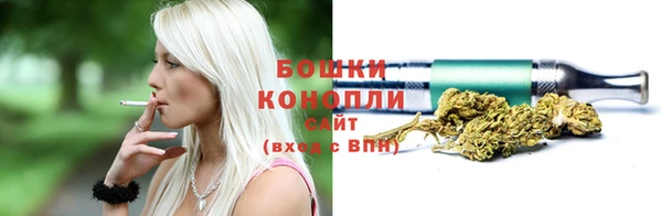 экстази Елизово