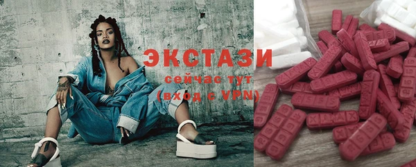 марки lsd Дмитриев