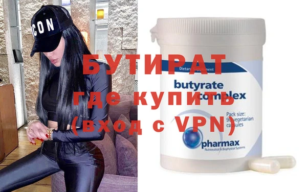 хмурый Ельня