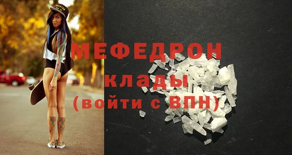каннабис Гусев