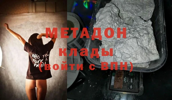 марки lsd Дмитриев